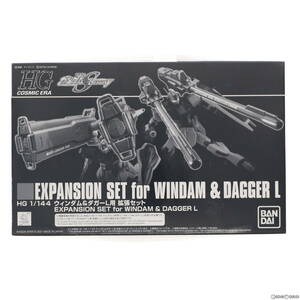 【中古】[PTM]プレミアムバンダイ限定 HG 1/144 ウィンダム&ダガーＬ用 拡張セット 機動戦士ガンダムSEED DESTINY(シード デスティニー) プ