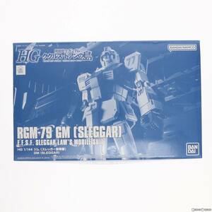 【中古】[PTM]プレミアムバンダイ限定 HG 1/144 RGM-79 ジム(スレッガー搭乗機) 機動戦士ガンダム ククルス・ドアンの島 プラモデル バンダ