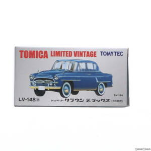 【中古】[MDL]トミカリミテッドヴィンテージ 1/64 TLV-148a クラウンデラックス(ブルー) 完成品 ミニカー(274810) TOMYTEC(トミーテック)(6