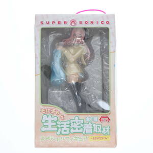 [ used ][FIG] Super Sonico ... Chan life . put on taking material special figure ~.... time ~ prize (AMU-PRZ5641)f dragon (61731361