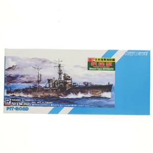 【中古】[PTM]スカイウェーブシリーズ 1/700 日本海軍海防艦 択捉型(えとろふがた) プラモデル(SPW21) ピットロード(63044284)