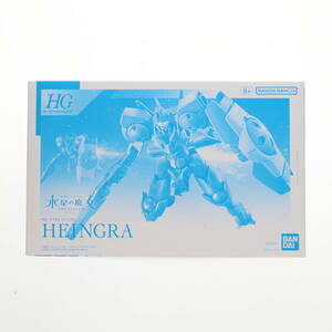 【中古】[PTM]プレミアムバンダイ限定 HG 1/144 ハイングラ 機動戦士ガンダム 水星の魔女 PROLOGUE プラモデル バンダイスピリッツ(6304435