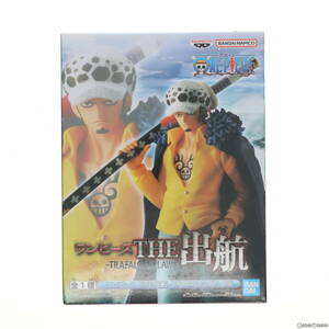 【中古】[FIG]トラファルガー・ロー ワンピース THE出航-TRAFALGAR.LAW- ONE PIECE フィギュア プライズ(2663622) バンプレスト(61725265)