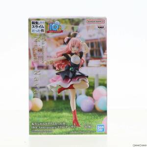 【中古】[FIG]ミリム・ナーヴァ 転生したらスライムだった件 10th Anniversary フィギュア プライズ(2656617) バンプレスト(61725570)