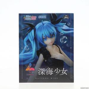 【中古】[FIG]Luminasta 初音ミク-深海少女 初音ミク Project DIVA MEGA39's フィギュア プライズ(1106448) セガ(61726522)