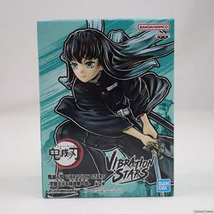 【中古】[FIG]時透無一郎(ときとうむいちろう) 鬼滅の刃 VIBRATION STARS-宇髄天元&時透無一郎- フィギュア プライズ(2683895) バンプレス