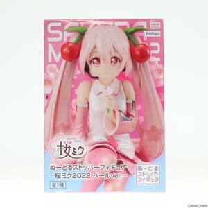 【中古】[FIG]桜ミク キャラクター・ボーカル・シリーズ01 初音ミク ぬーどるストッパーフィギュア-桜ミク 2022 パールver.- プライズ(AMU-