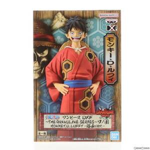 【中古】[FIG]モンキー・D・ルフィ ワンピース DXF THE GRANDLINE SERIES ワノ国 MONKEY.D.LUFFY-浴衣ver.- ONE PIECE フィギュア プライズ