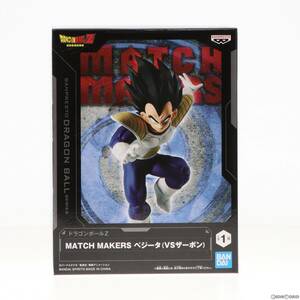 【中古】[FIG]ベジータ ドラゴンボールZ MATCH MAKERS ベジータ(VSザーボン) フィギュア プライズ(2693430) バンプレスト(61729321)