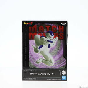 【中古】[FIG]フリーザ ドラゴンボールZ MATCH MAKERS -フリーザ- フィギュア プライズ(2644054) バンプレスト(61729415)