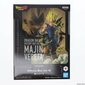 【中古】[FIG]魔人ベジータ ドラゴンボールZ History Box vol.12 フィギュア プライズ(2704165) バンプレスト(61730463)