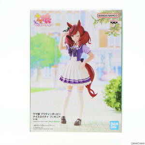 【中古】[FIG]ナイスネイチャ ウマ娘 プリティーダービー フィギュア プライズ(2640092) バンプレスト(61730512)