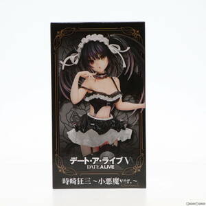 【中古】[FIG]時崎狂三(ときさきくるみ) デート・ア・ライブV Coreful フィギュア 時崎狂三～小悪魔ver.～ Renewal プライズ(451732800) タ