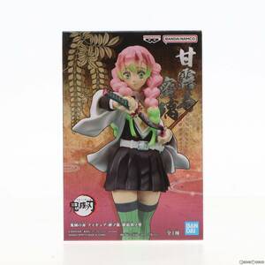 【中古】[FIG]甘露寺蜜璃(かんろじみつり) 鬼滅の刃 フィギュア-絆ノ装-肆拾玖ノ型 プライズ(2688003) バンプレスト(61730590)