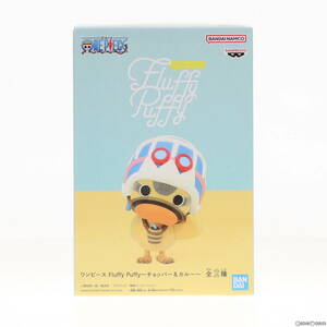 【中古】[FIG]カルー ワンピース Fluffy Puffy～チョッパー&カルー～ ONE PIECE フィギュア プライズ(2672873) バンプレスト(61730600)