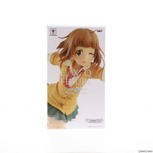 【中古】[FIG]喜多見柚(きたみゆず) EXQフィギュア アイドルマスター シンデレラガールズ プライズ(38696) バンプレスト(61731226)