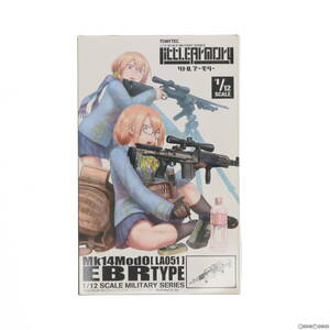 【中古】[PTM]LittleArmory(リトルアーモリー) 1/12 LA051 Mk14Mod0 EBRタイプ プラモデル TOMYTEC(トミーテック)(63011656)