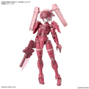 【中古】[PTM]30MM 1/144 EXM-H15A アチェルビー(TYPE-A) 30 MINUTES MISSIONS(サーティミニッツミッションズ) プラモデル(5065693) バンダ