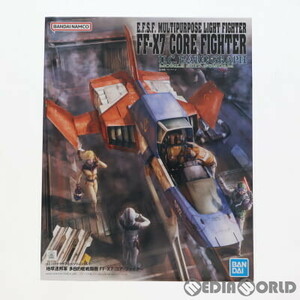 【中古】[PTM]U.C.ハードグラフシリーズNo.7 1/35 地球連邦軍 多目的軽戦闘機 FF-X7 コア・ファイター 機動戦士ガンダム プラモデル バンダ