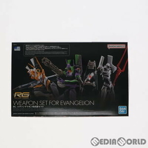 [ used ][PTM] premium Bandai limitation RG Evangelion for weapon set . Van geli.n new theater version plastic model (5064914) Bandai spili