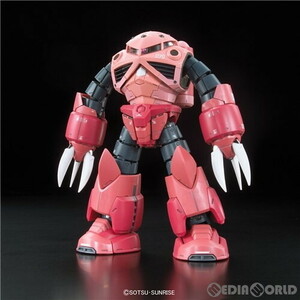 【中古】[PTM](再販)RG 1/144 MSM-07S シャア専用ズゴック 機動戦士ガンダム プラモデル(5061601) バンダイスピリッツ(63042829)