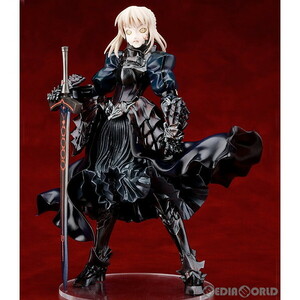 Fate/stay night セイバーオルタ (1/8スケールPVC塗装済み完成品)