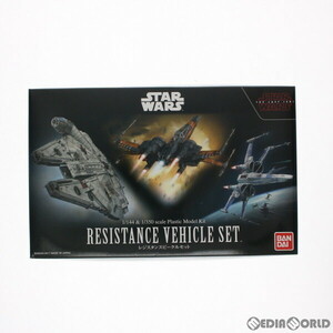 [ used ][PTM]1/144&1/350 resistance vehicle set STAR WARS( Star * War z) episode 8/ last. Jedi plastic model (0219769)ba