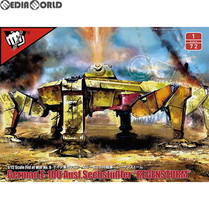 【中古】[PTM]FIST OF WAR(フィスト・オブ・ウォー) 1/72 E-100 ゼクスフースラー型 レーゲンストーム プラモデル(47009) ロケットモデルズ