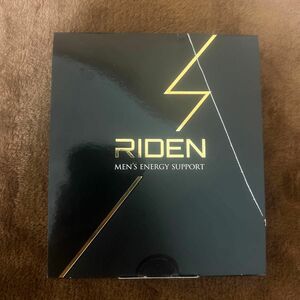 【新品・未開封】RIDEN ライデン　15包　アルギニン