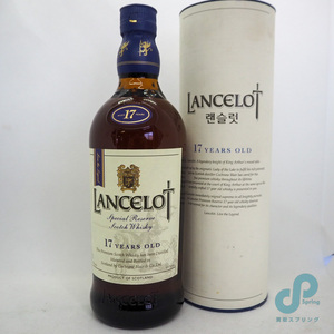 未開栓 LANCELOT ランスロット 17年 スペシャル リザーブ スコッチ ウィスキー 韓国 箱付き 古酒 瓶 洋酒 コレクション 60サイズ