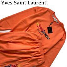 【送料無料】【新品】イブサンローラン　セットアップ　スウェット　パンツ　メンズ　ロゴ刺繍　Yves Saint Laurent XL トレーナー　LL_画像1