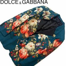 【送料無料】ドルチェ＆ガッバーナ ドルガバ 花柄　テーラードジャケット　メンズ　52 3L Dolce&Gabbana ドルガバ ボタニカル　スーツ_画像1