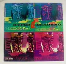 【USED・長期保管品】LD DEAD END/デッドエンド HYPER d. BVLR-2　レーザーディスク_画像1