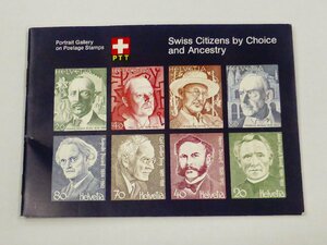 【長期保管品】スイス切手計8枚 切手帳 Swiss Citizens By Choice and Ancestry