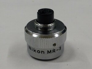 【USED・現状品】Nikon/ニコン ターミナルシャッター MR-3