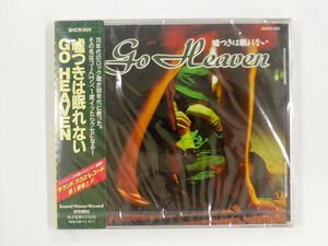 【未開封保管品】GO HEAVEN/嘘つきは眠れない SHCR-001 サウンドハウスレコード☆2