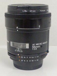 【訳あり・現状品】Nikon/ニコン AF MICRO NIKKOR 55mm 1:2.8 単焦点レンズ
