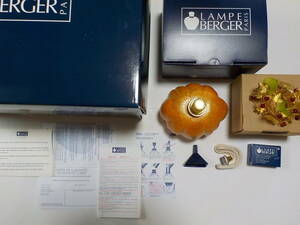 LAMPE BERGER lamp bell je gold color. pumpkin unused goods pumpkin France made aromatic vessel aroma oil lamp 