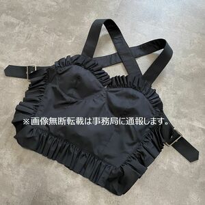 新品 2022AW noir kei ninomiya COMME des GARCONS ノワール ケイ ニノミヤ コムデギャルソン☆フリル ビスチェ ハーネス/ベスト サイズM 