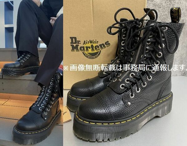 美品 Dr.Martens ドクター マーチン☆SINCLAIR HI TWIST シンクレア ハイ ツイスト 10ホール 厚底 ブーツ/サイズUK5/24.0㎝ 定価39600円 黒