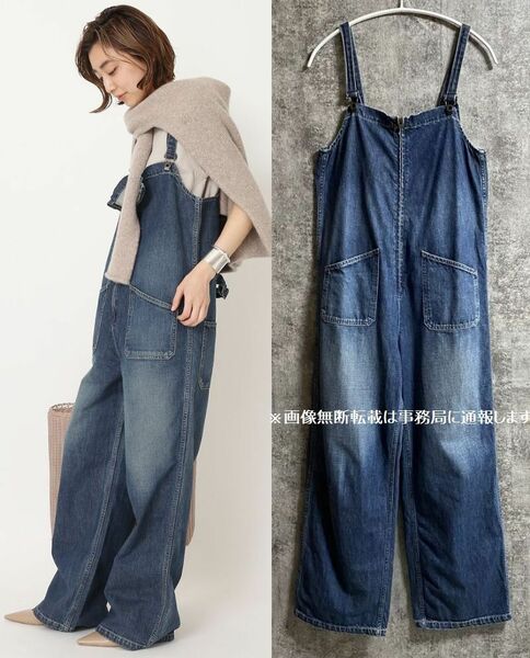 Deuxieme Classe JOHNBULL ドゥーズィエムクラス ジョンブル☆デニム チューブ サロペット パンツ /サイズM 定価24200円 