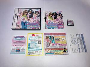  Nintendo DS* Oshare Majo Rav and Berry DS коллекция * коробка мнение есть * Sega * клик post 185 иен 