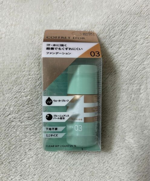 コフレドール クリアWPリクイドUVn 03 SPF50 PA++++ ファンデーション 健康的な肌の色 