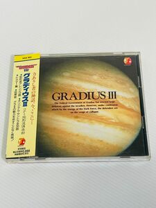 状態悪め　帯付き　グラディウスⅢ　伝説から神話へ　コナミ短形波倶楽部　サウンドトラックCD