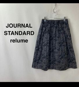 JOURNAL STANDARD relume カモフラ柄フレアスカート