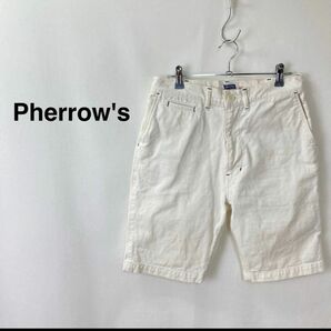 Pherrow's フェローズ ハーフデニムパンツ ホワイト レディース