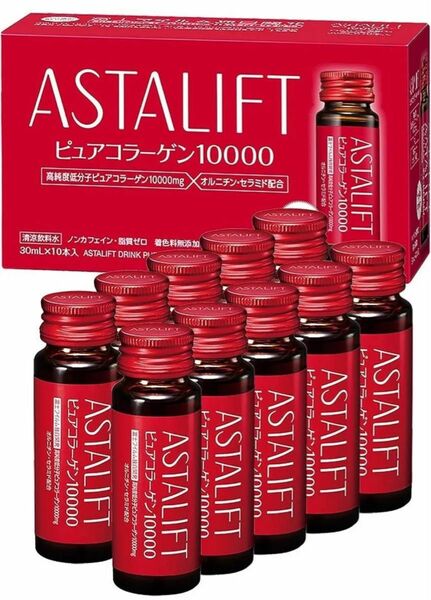 アスタリフト　コラーゲンドリンク　10本 1箱 未使用品