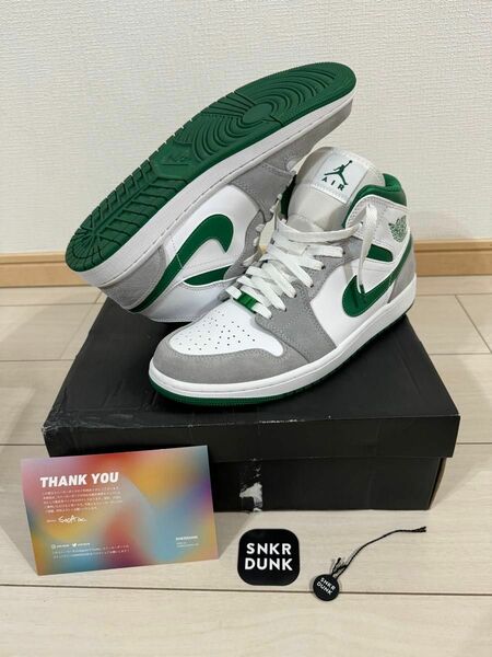 Nike Air Jordan 1 Mid "Green Grey White" 27㎝