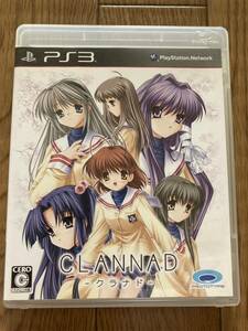 CLANNAD －クラナド－PS3