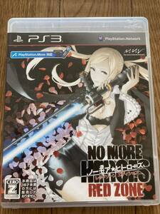 NO MORE HEROES RED ZONE Edition（ノーモア★ヒーローズ レッドゾーン エディション）PS3